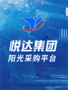 20220208161136_ygcg