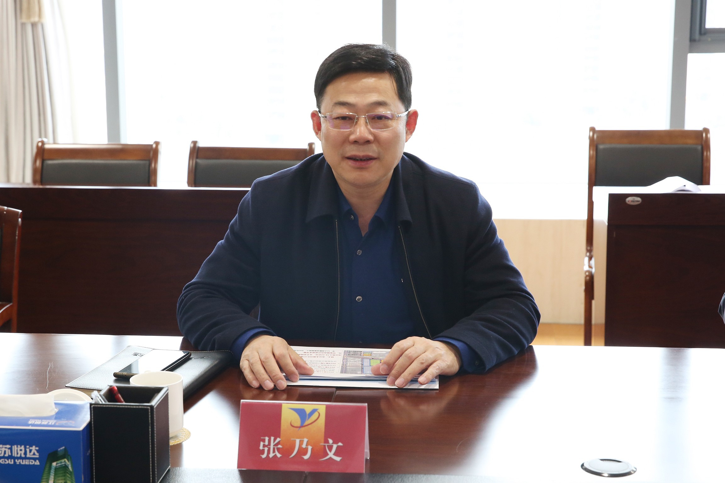 张乃文会见泾阳县委副书记、、、代县长郝瑞耀1_眸目压缩.jpg