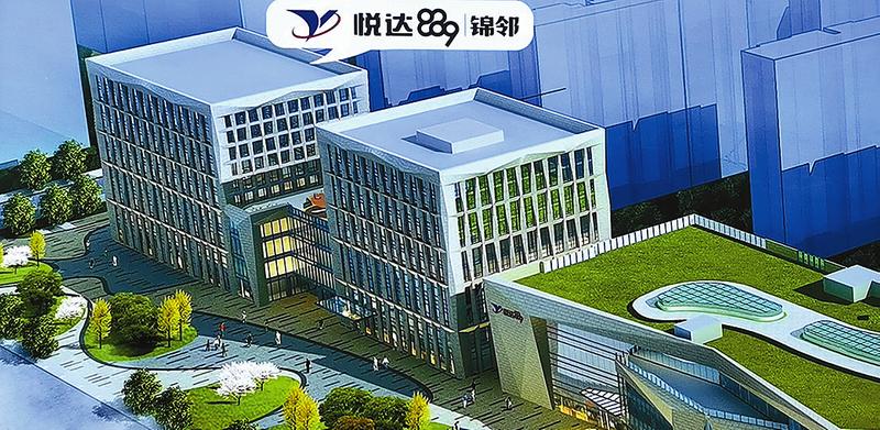 w66.com地产勇当黄石康养地产排头兵 2.jpg