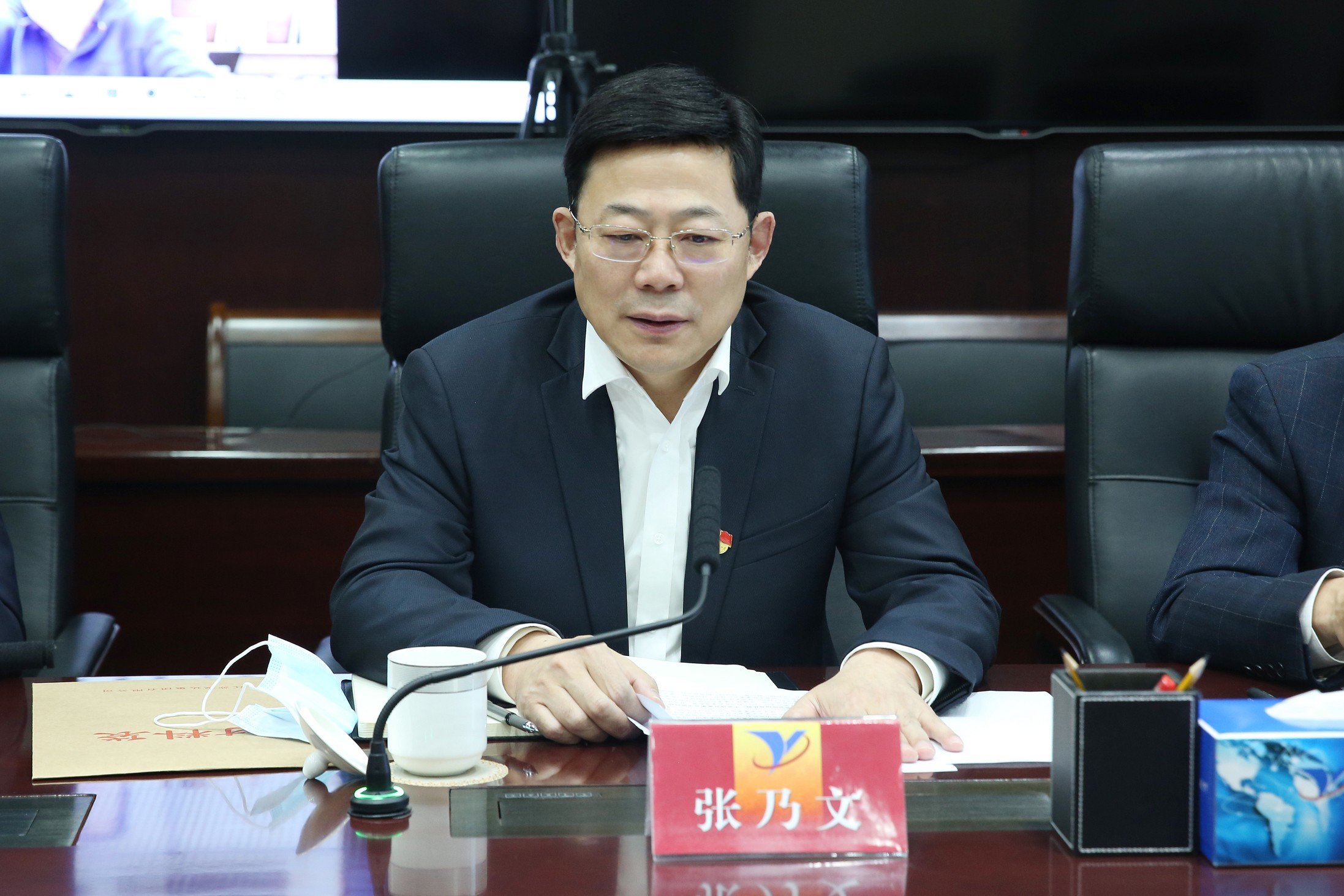 w66.com外部董事送任会议召开 1_眸目压缩.jpg