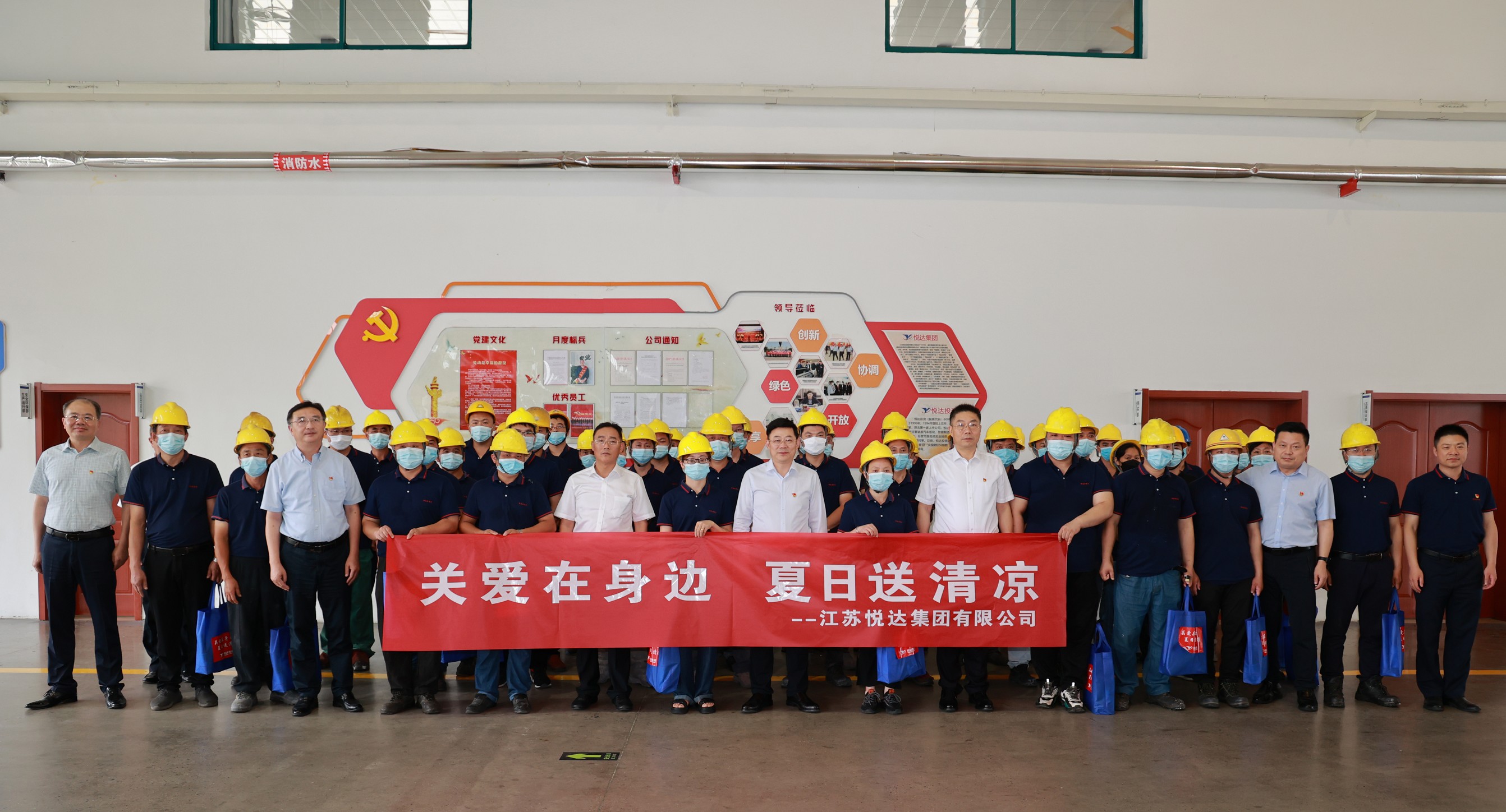 20220718 张乃文带队发展送清冷活动1_眸目压缩.jpg
