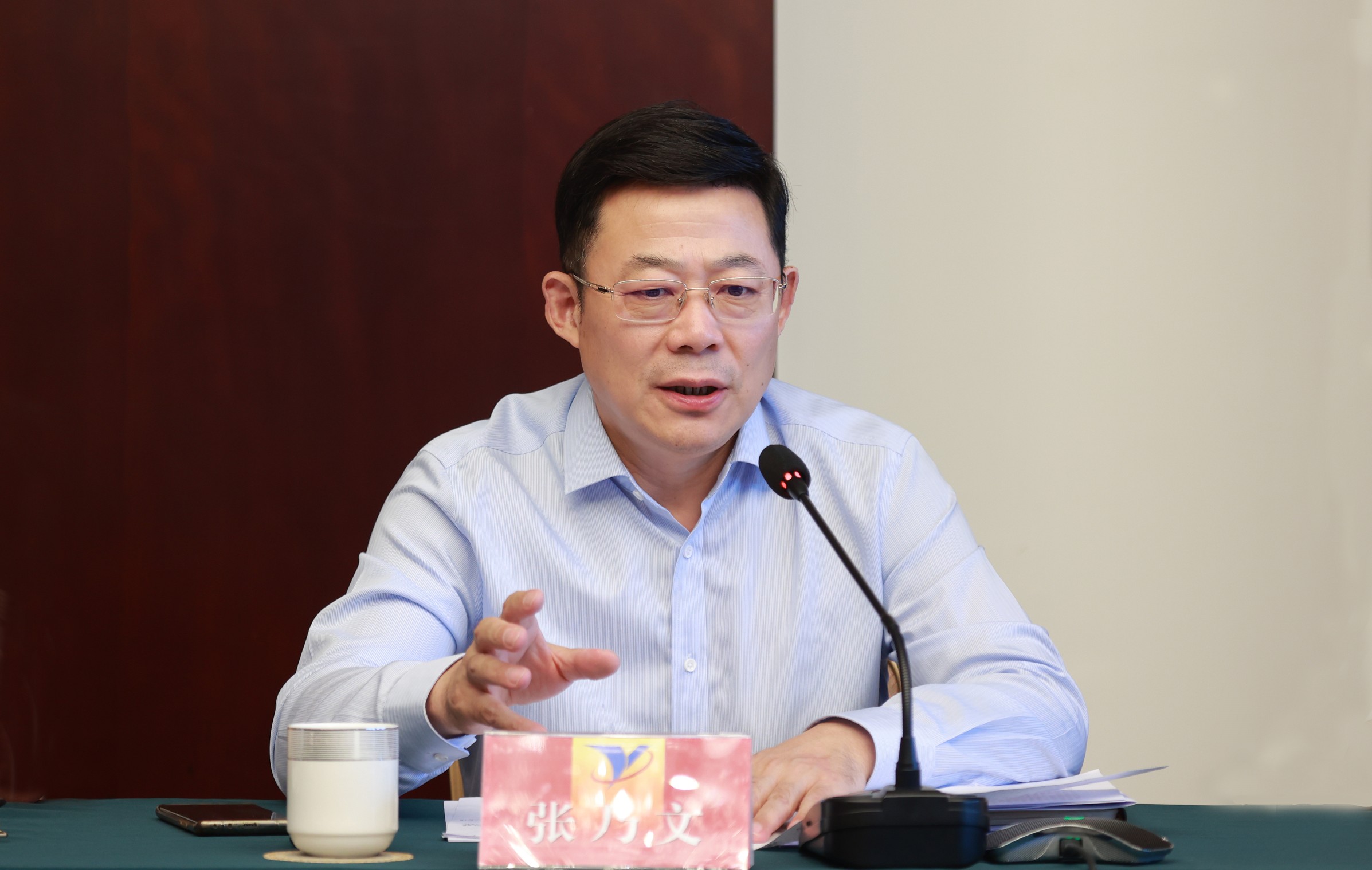 集团辅导班子扩大会议--通报学习徐书记讲话心灵2_眸目压缩.jpg