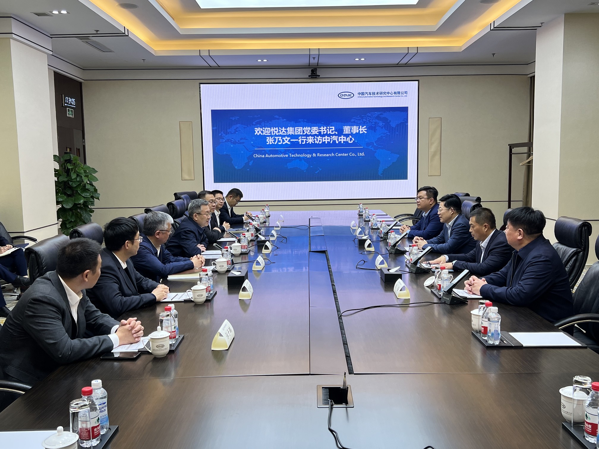 20230407160047_8murktokyw 微信图片_20230407155442_眸目压缩.jpg