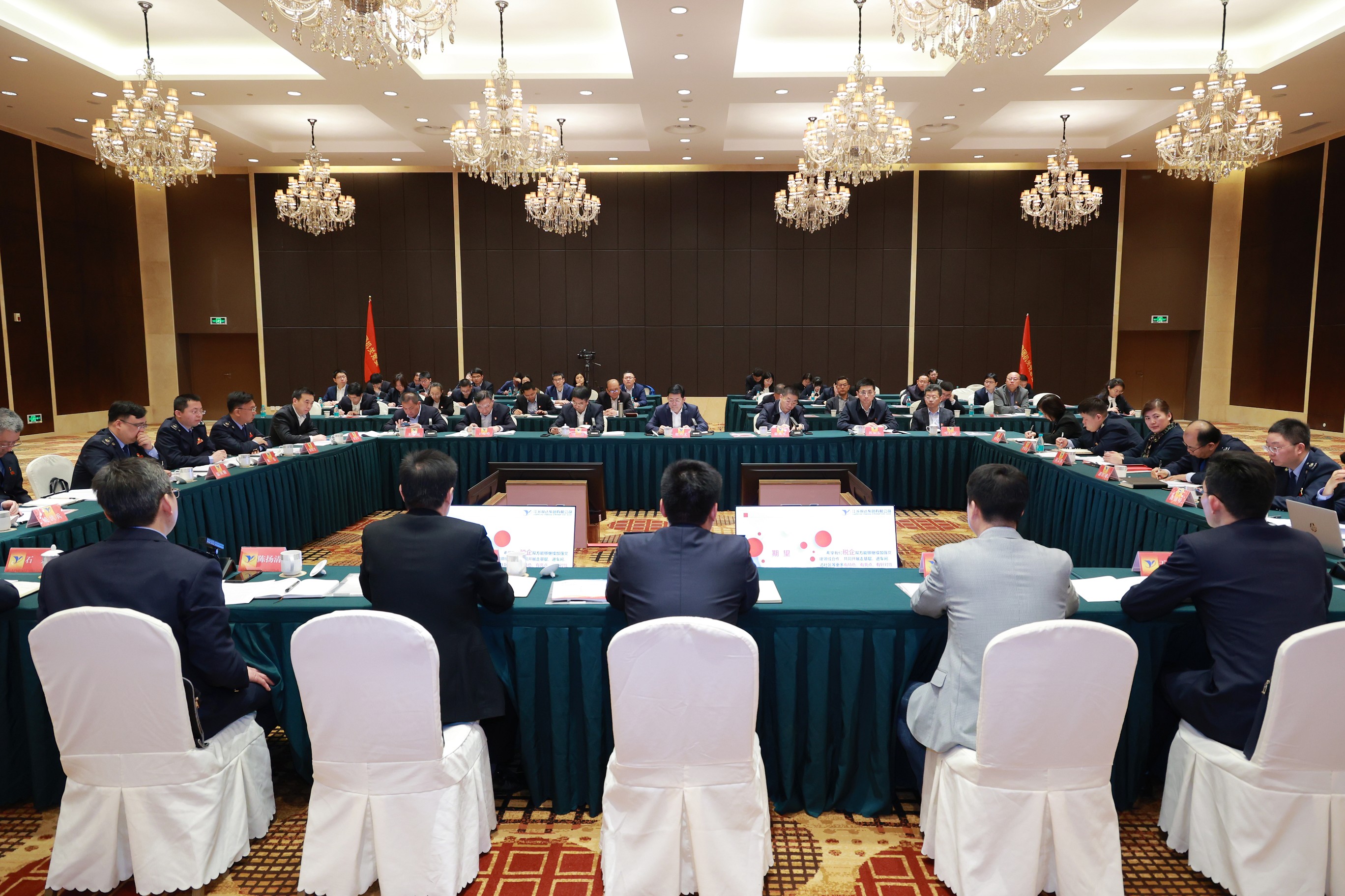 20230428184533_vwsrsvl5qh 微信图片_20230428175753_眸目压缩.jpg