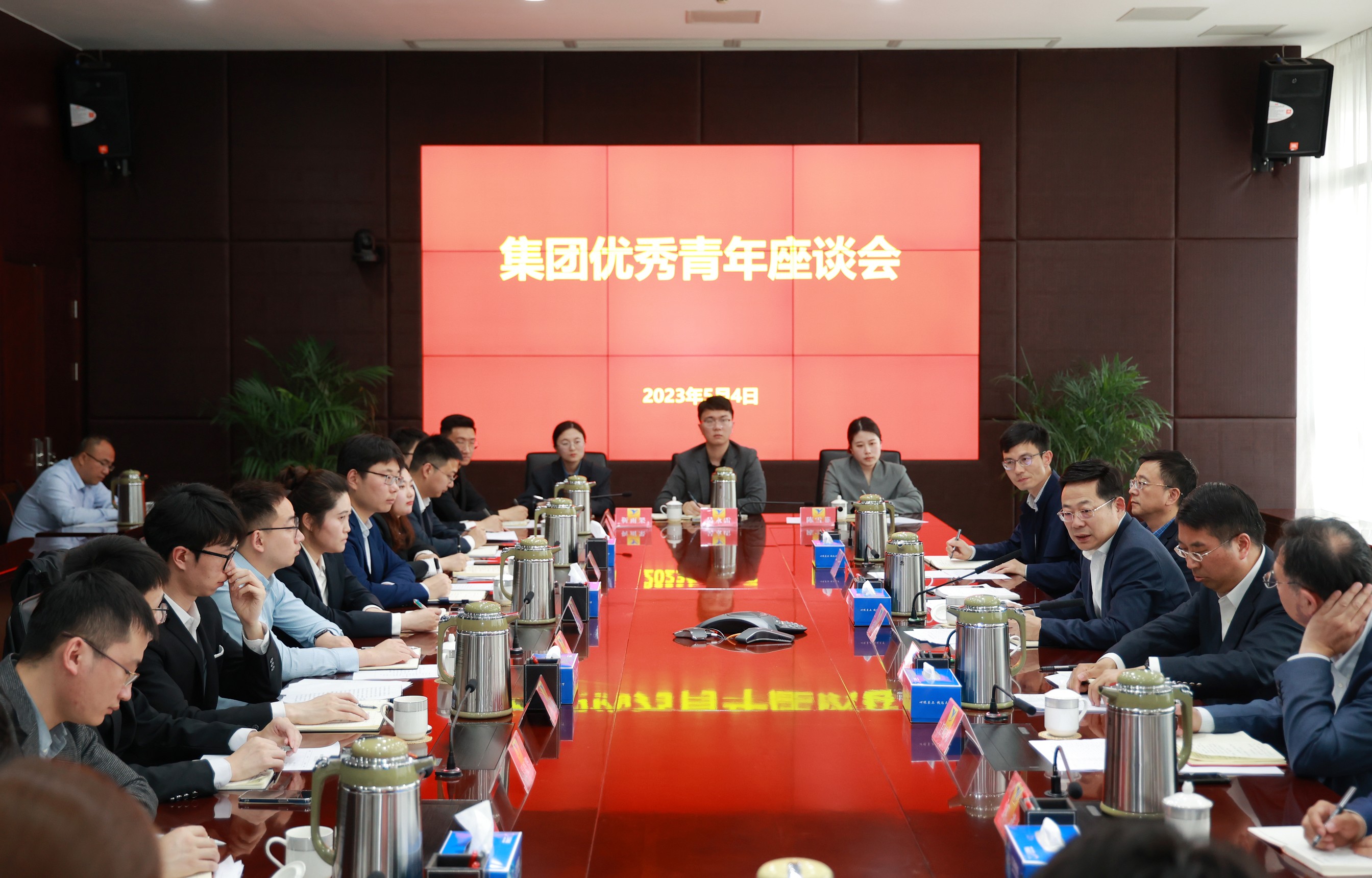 20230505192409_13wmc6qal7 微信图片_20230505185348_眸目压缩.jpg