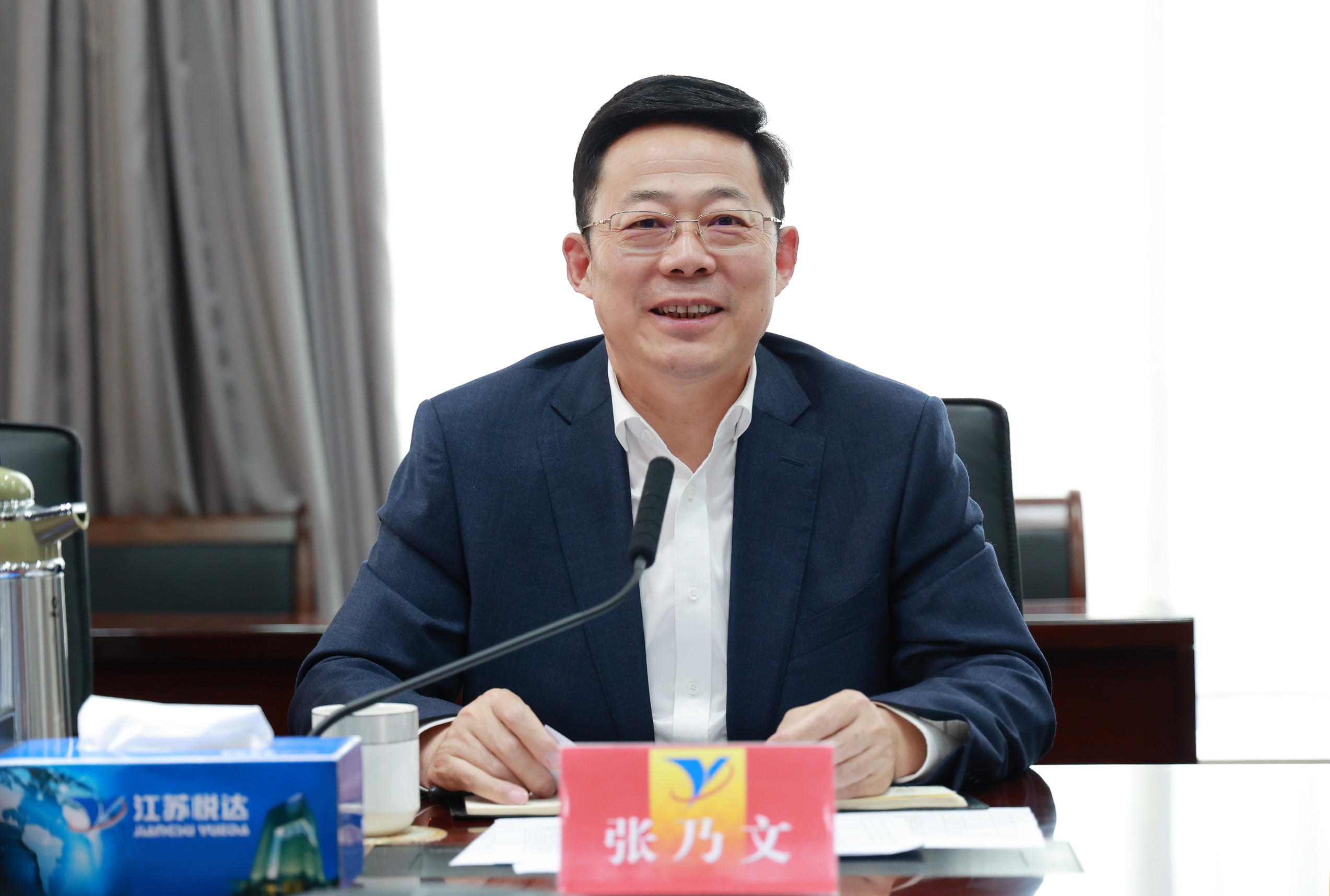 20230505192510_d4oq2kx9l6 微信图片_20230505185343_眸目压缩.jpg