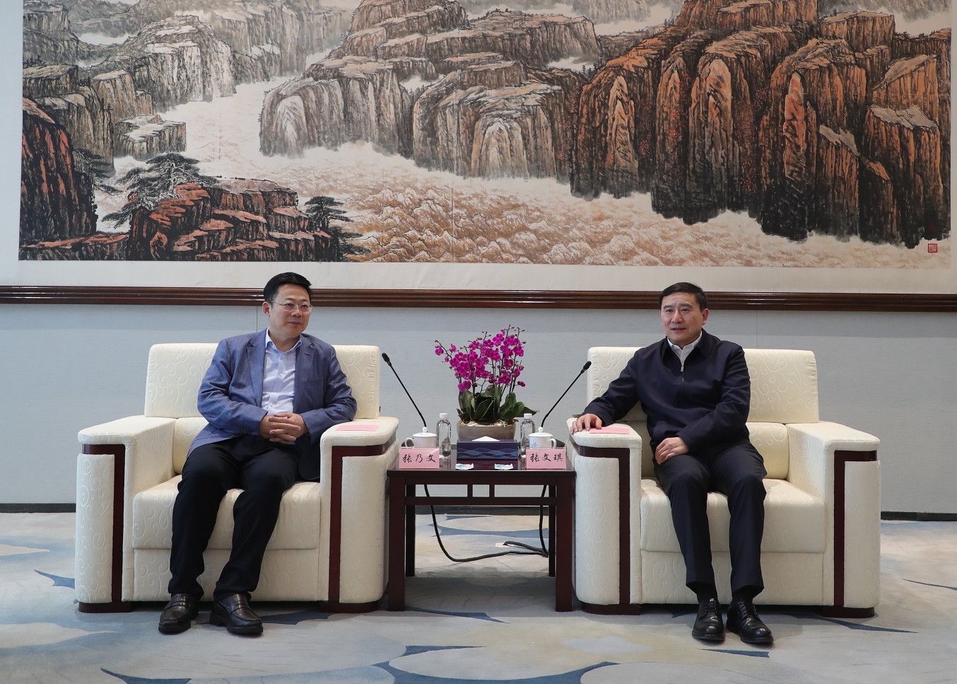 20230509154210_wkl2fltkeg 0fc1af35bf2f15bd52a68a95ff428d3_眸目压缩.jpg