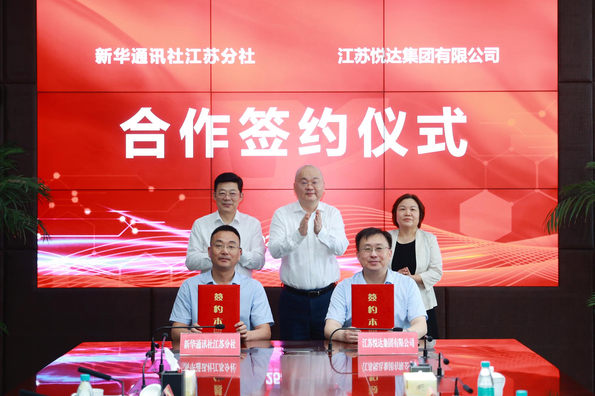 微信图片_2025-08-11_191413_988.jpg
