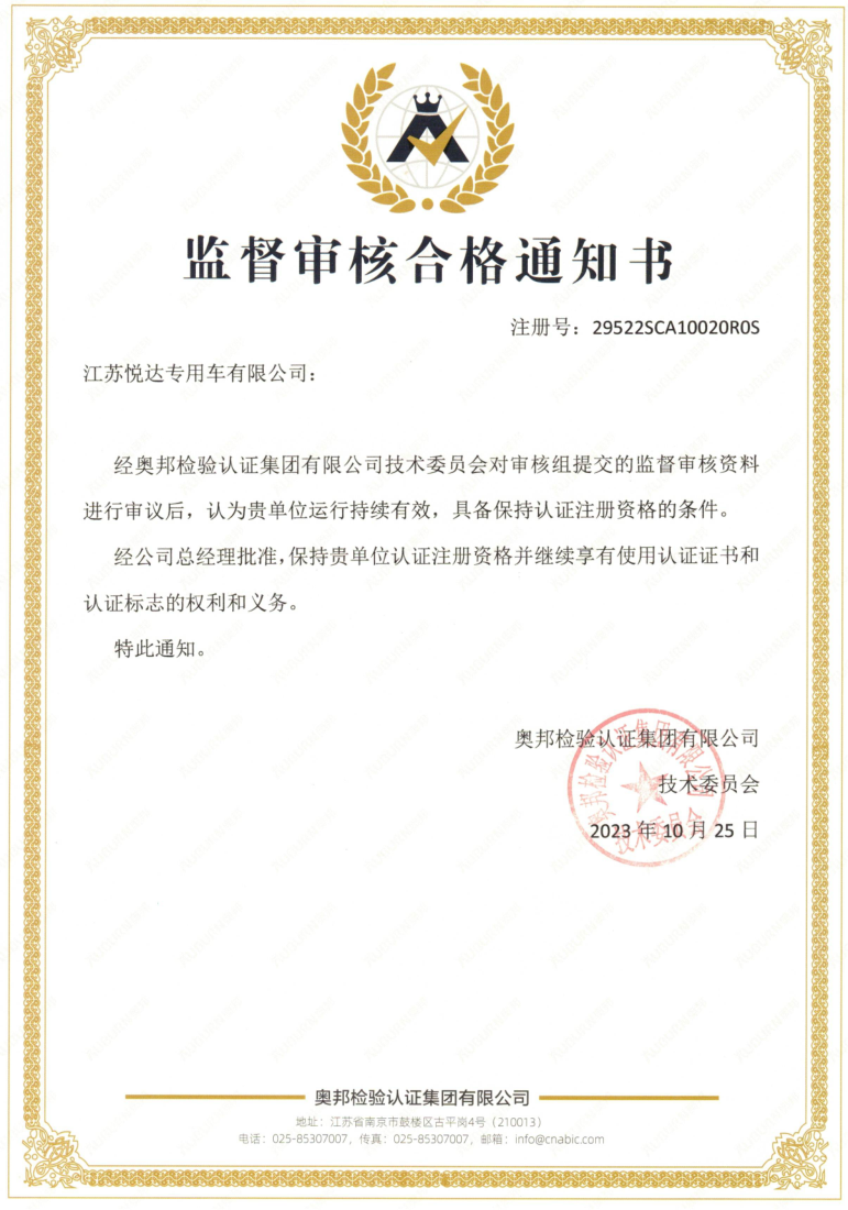 w66.com·(中国区)官方网站