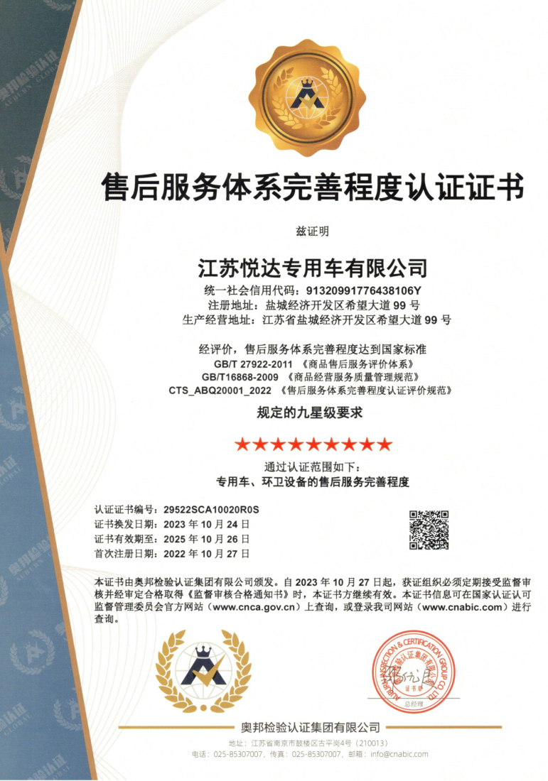 w66.com·(中国区)官方网站