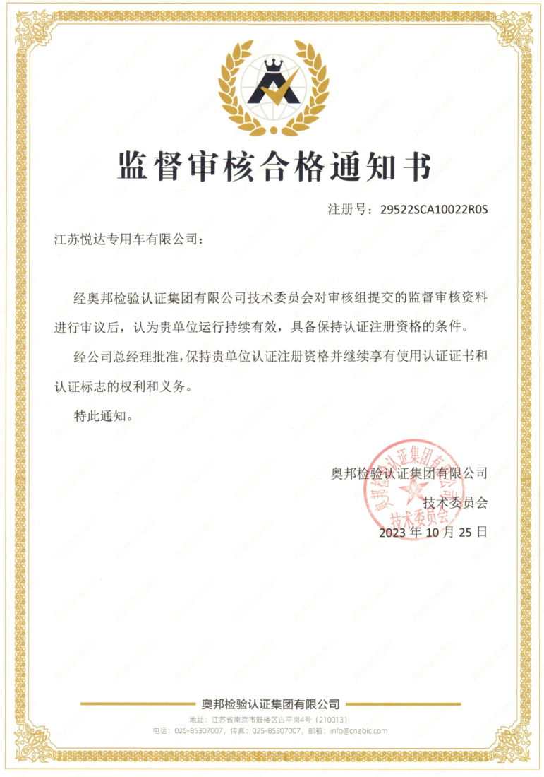 w66.com·(中国区)官方网站
