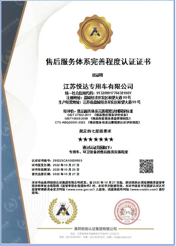 w66.com·(中国区)官方网站