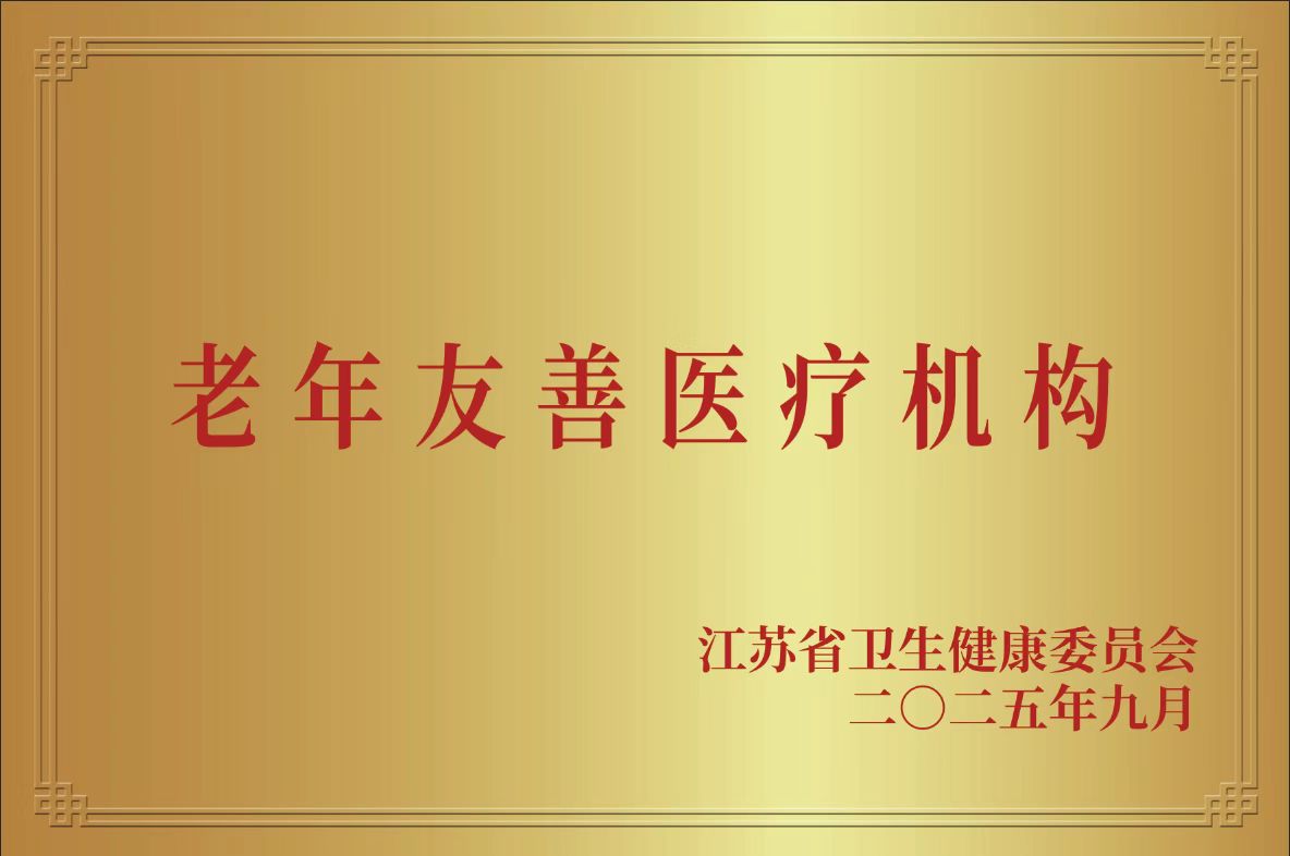 w66.com·(中国区)官方网站