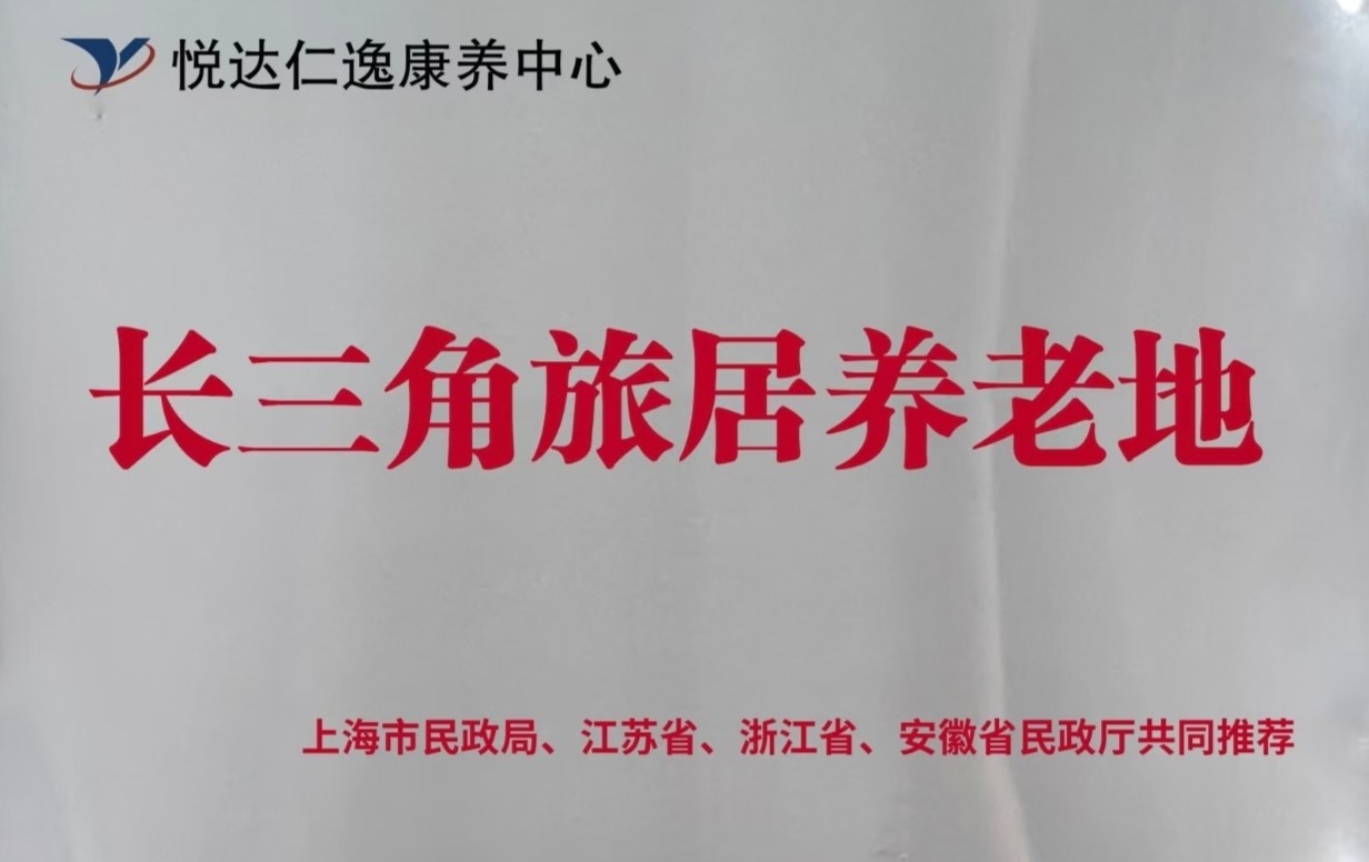 w66.com·(中国区)官方网站