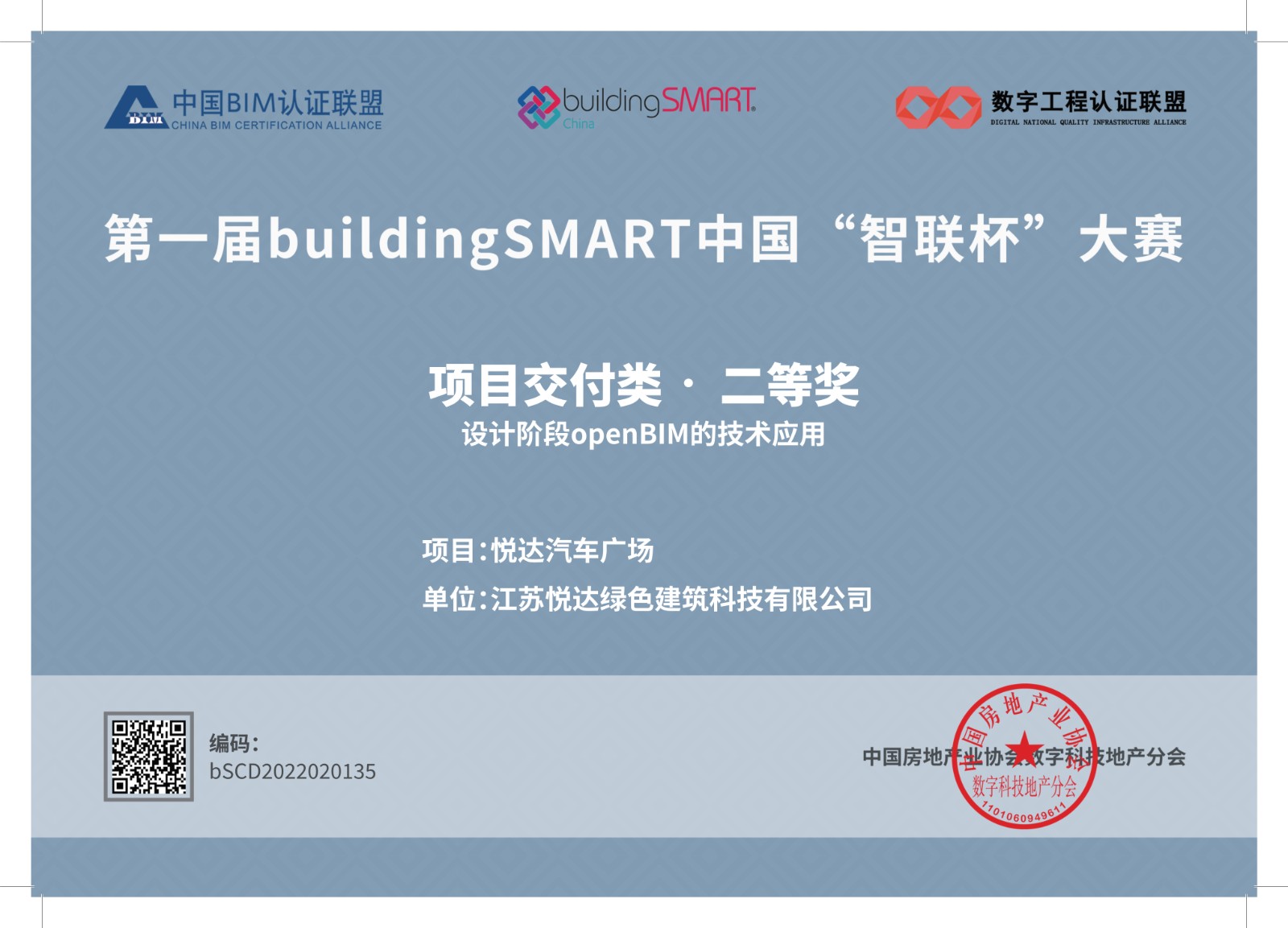 w66.com·(中国区)官方网站