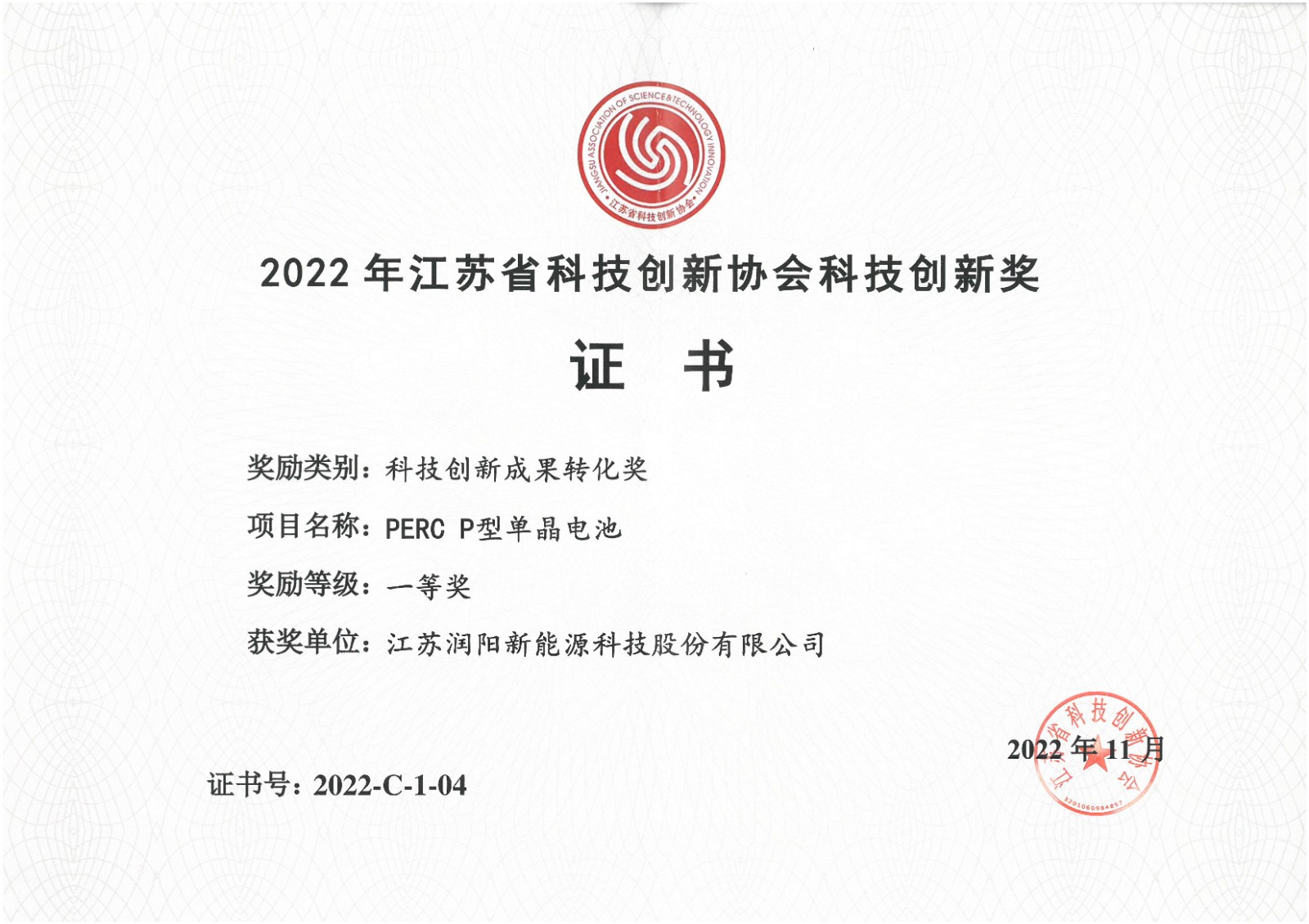 w66.com·(中国区)官方网站