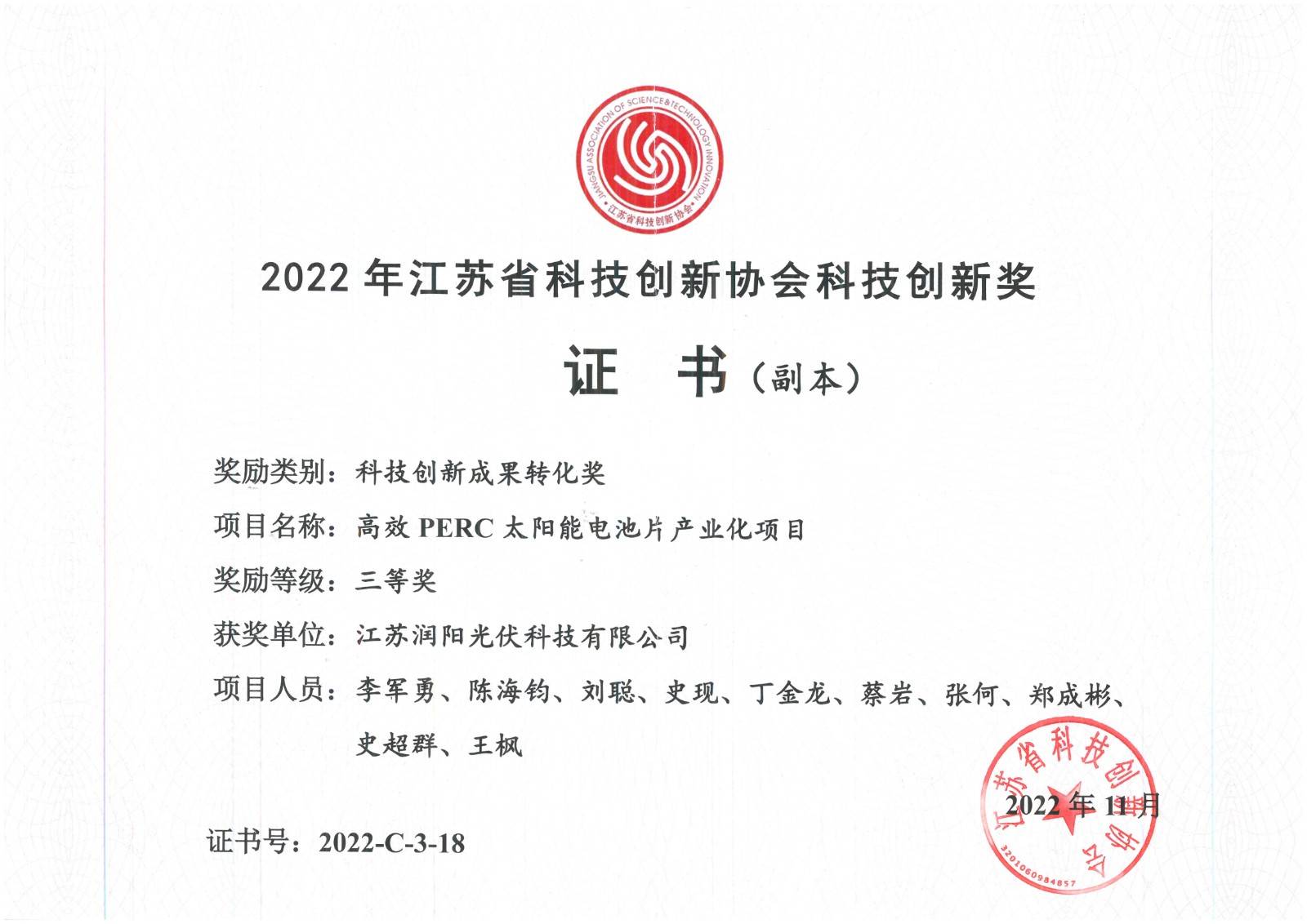 w66.com·(中国区)官方网站