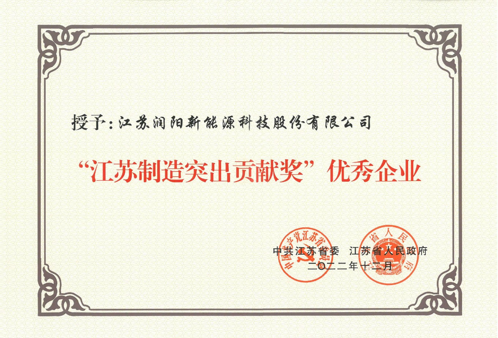 w66.com·(中国区)官方网站