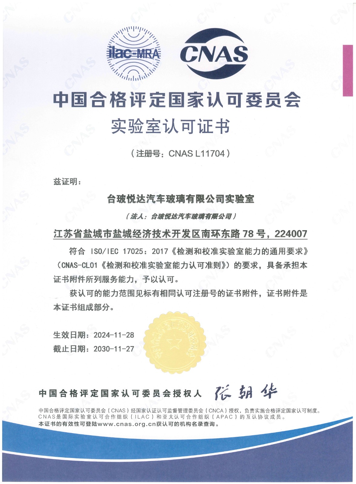 w66.com·(中国区)官方网站