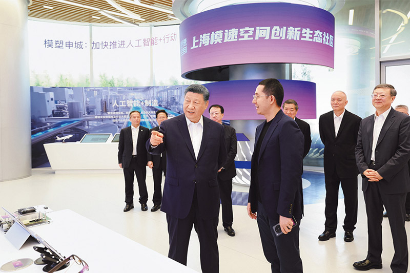 20260105184721_76a392g85j w66.com·(中国区)官方网站