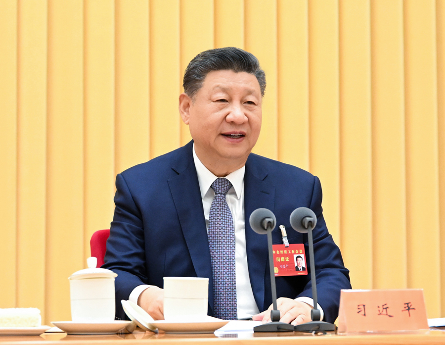 　　12月10日至11日，，，中央经济工作会议在北京进行。。中共中央总书记、、国度主席、、中央军委主席习近平出席会议并颁发重要讲话。。